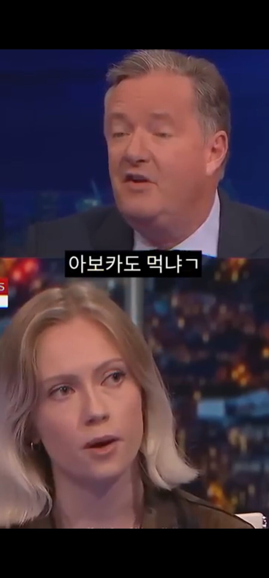 비건 여성분께서는 아보카도 드십니까? 12