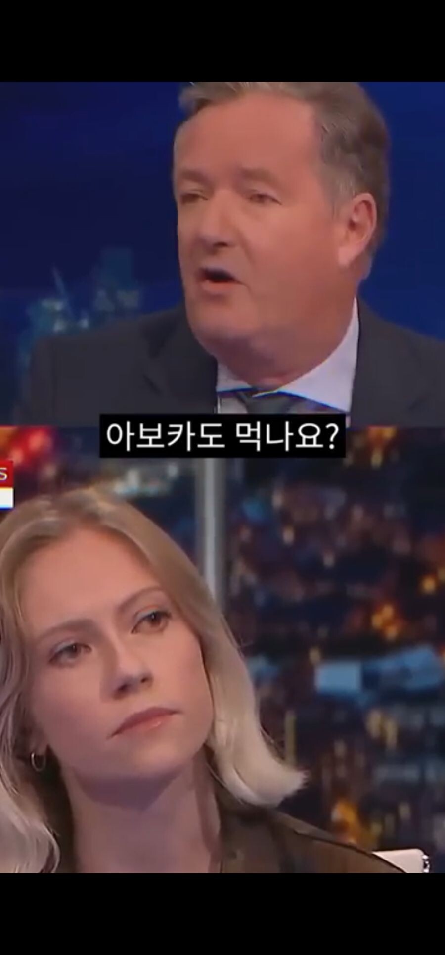 비건 여성분께서는 아보카도 드십니까? 6