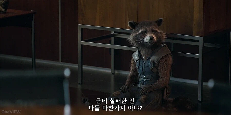 MCU]제정신 아닌 토니도 신기하게 쳐다보는거 3