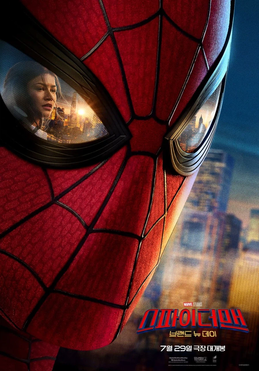 (MCU)스포 약 20년후 멀티버스 영화에 출현한 톰스파