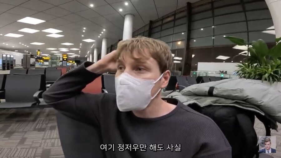 중국에서 제대로 관광을 못해 아쉬워했던 핀란드인 4