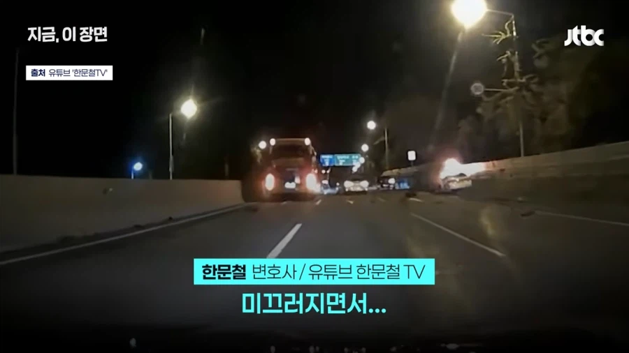 K리그)최근 큰일 낸 시민구단 3