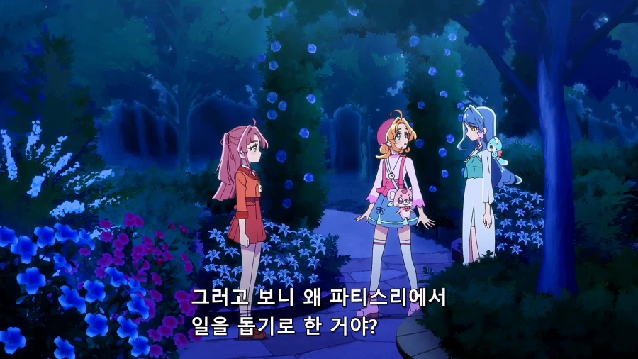 빵순이 누나가 파티시에로 일하게 된 이유