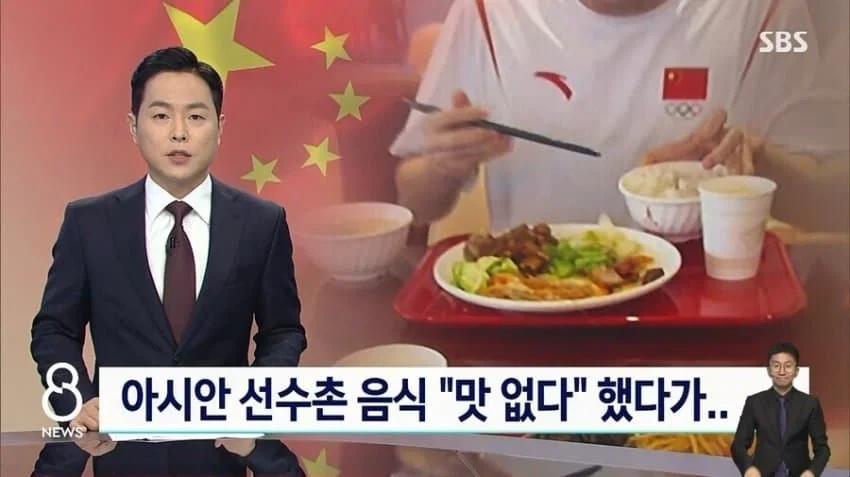 어메이징 중국바둑1위 혜택 2