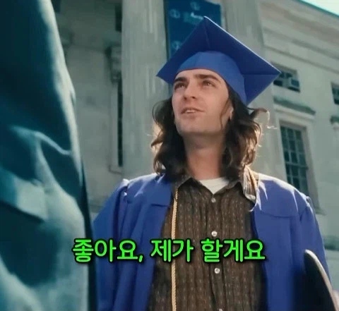 돈을 많이 벌어도 안행복 하다는 쇼츠 9