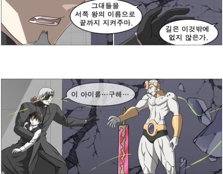 요즘 나이트런에서 제일 핫한 캐릭터 .jpg 5