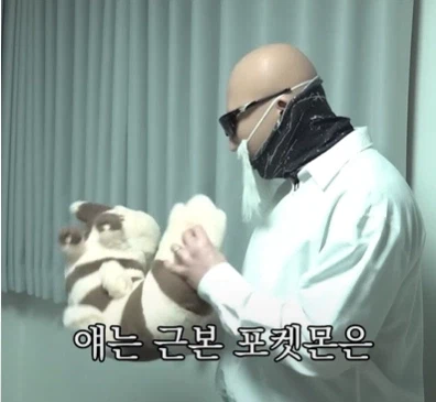 초대 프리큐어 초대충 만큼이나 짜치는 발언