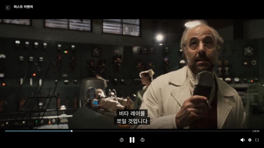 MCU) 슈퍼솔저 프로젝트에서 대부분 무시하는 요소 2