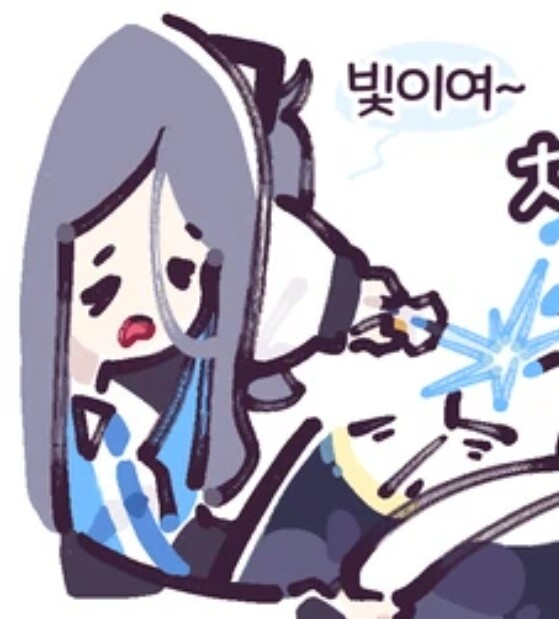 쉬는중인데 어째선지 안쉬고있는듯한 묘한 기분 2