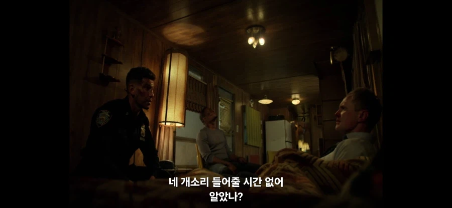 MCU)퍼니셔가 제대로 눈 돌아갔을때 상황 10