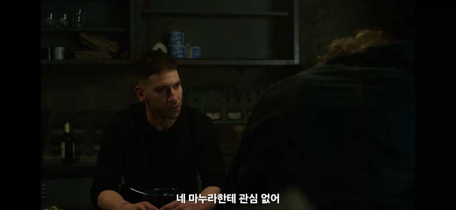 MCU)퍼니셔가 가지고 NTR 드립 하는데 15