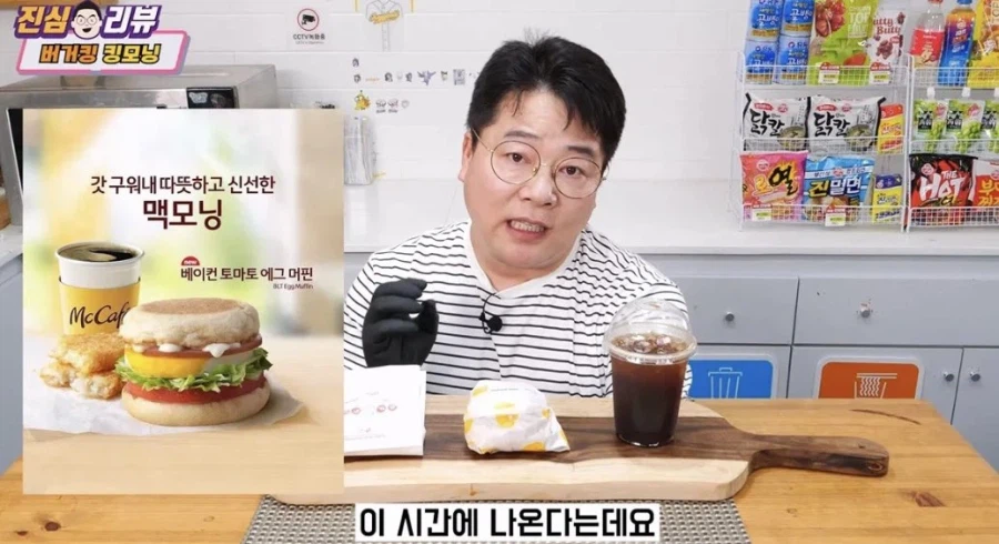 의외로 호불호가 큰데 잘 나가는 메뉴.JPG 3