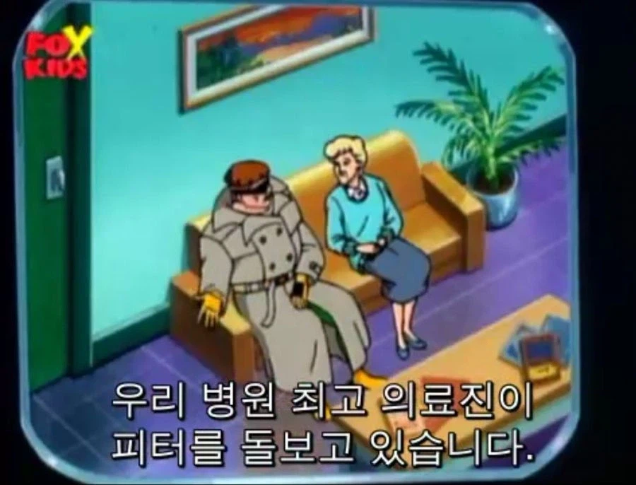 닥터 옥토퍼스가 지능캐인 이유 15