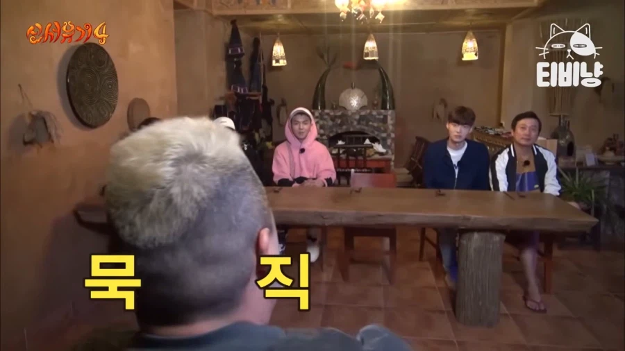 PD 자리에 앉아본 강호동 2