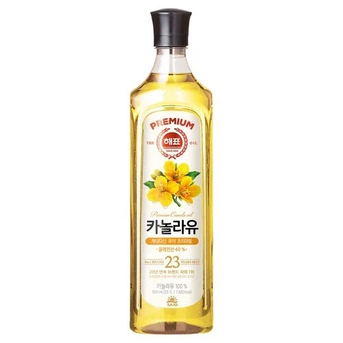 일본 이세계 만화 보면 튀김이 항상 나오는 이유 2