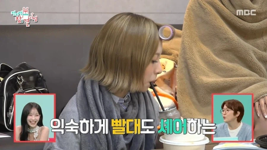 리센느)너네 아이돌 이라고..! 6