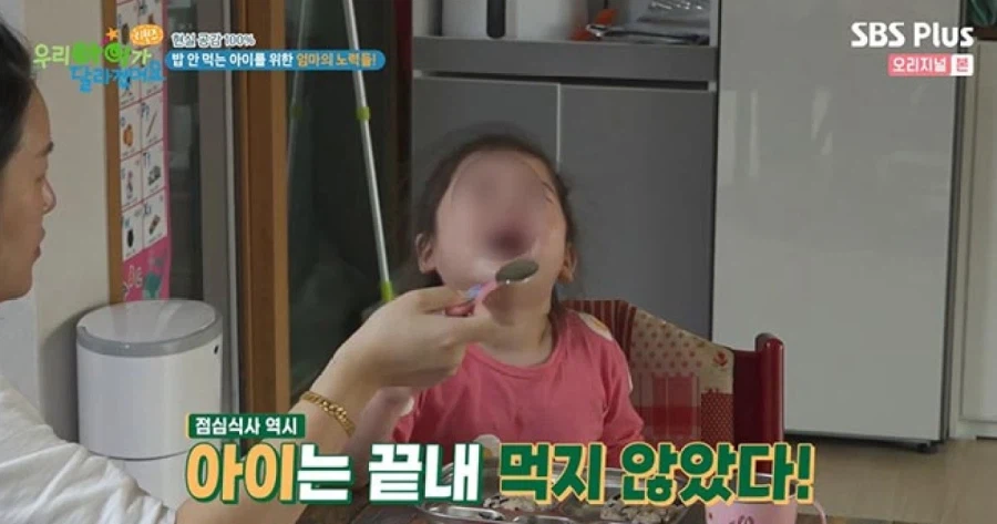 큰일남 우리 애들도 드디어 증상 나타남..