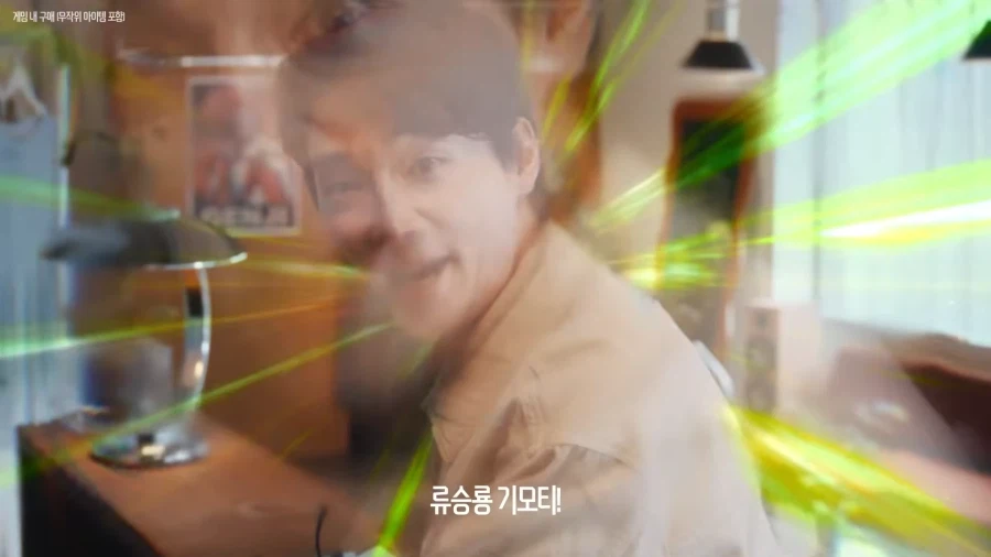 오버워치 광고 누가만들엇냐고 ㅋㅋㅋㅋ 16