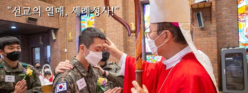 정말로 군캉스였던 분들 2