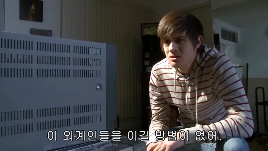 외계인의 약점을 발견하게 된 인류.jpg