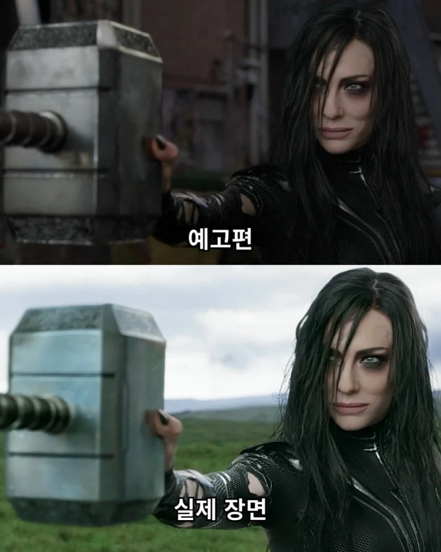 마블이 스포를 방지하는 법.jpg 3