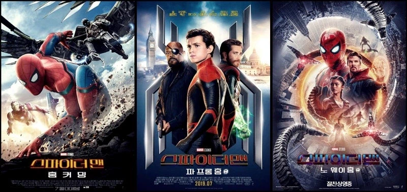 MCU) 애새끼더맨이란 비판이 없어진 시점