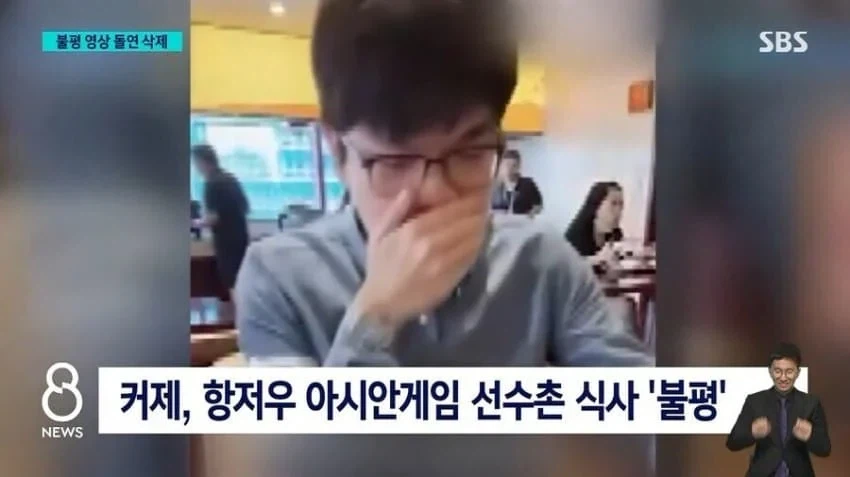 어메이징 중국바둑1위 혜택 3