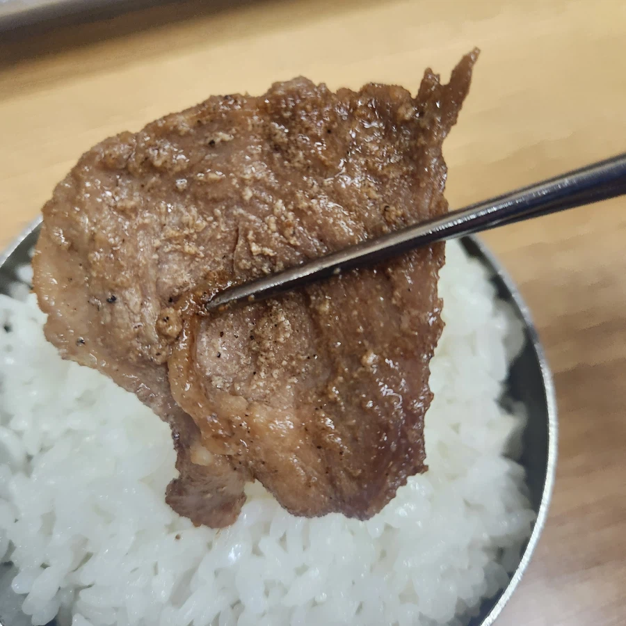 무한도전 불백집 옴 6