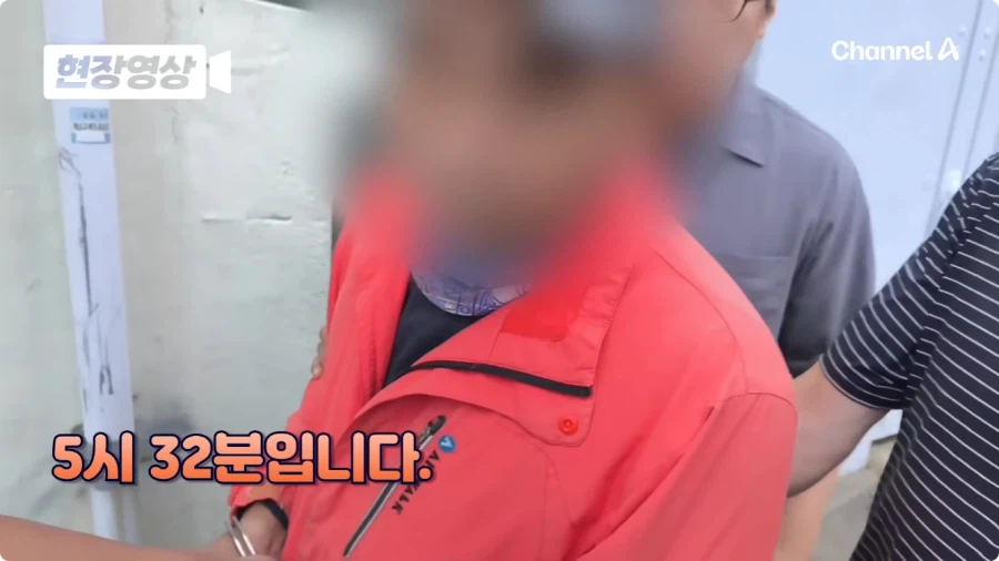 꽃게 잡던 일용직 중국인, 알고보니 29년 전 살인범 5