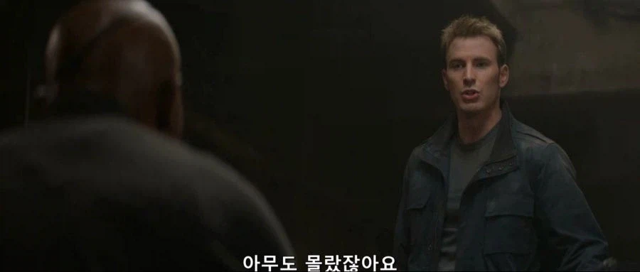 MCU) 캡틴의 캐릭터가 매력적인 점 4