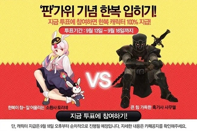 난 한때 루리웹 싫어했음