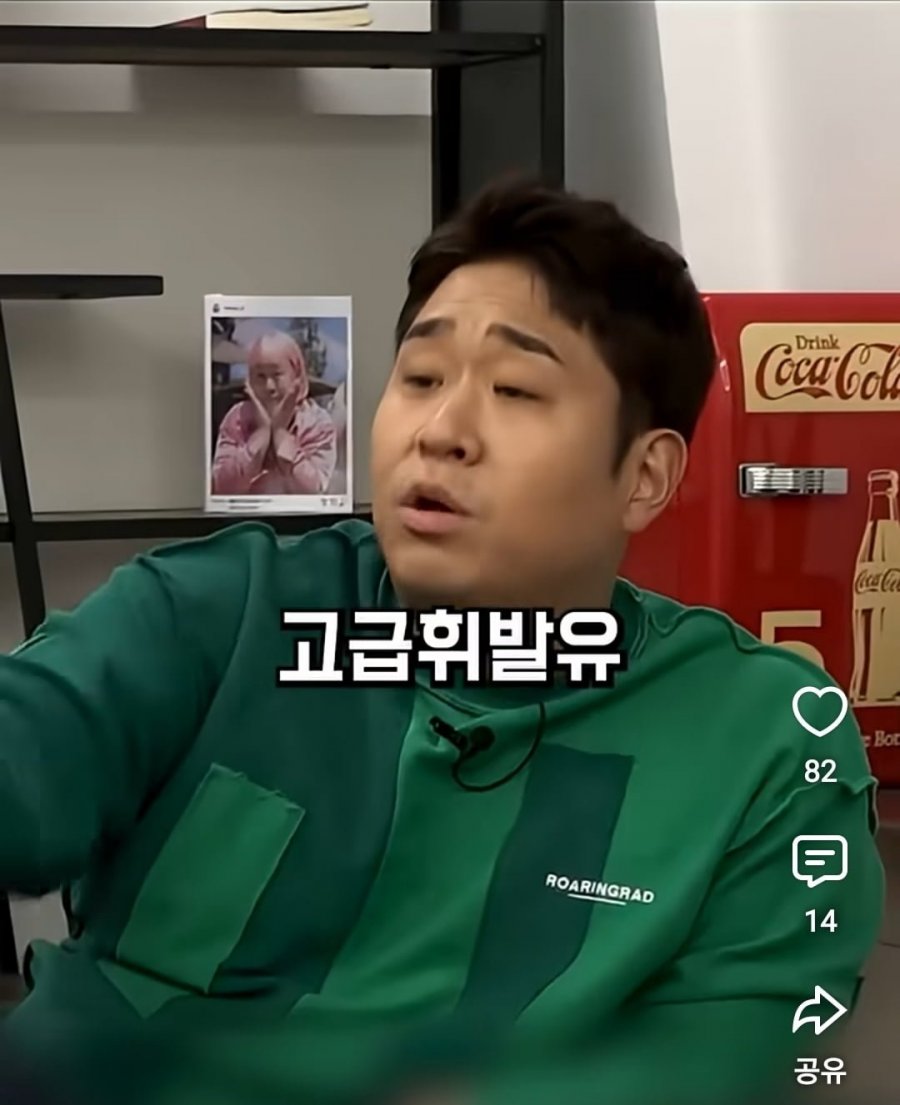 고도비만 짤에 이을 가난하니 짤.jpg 7