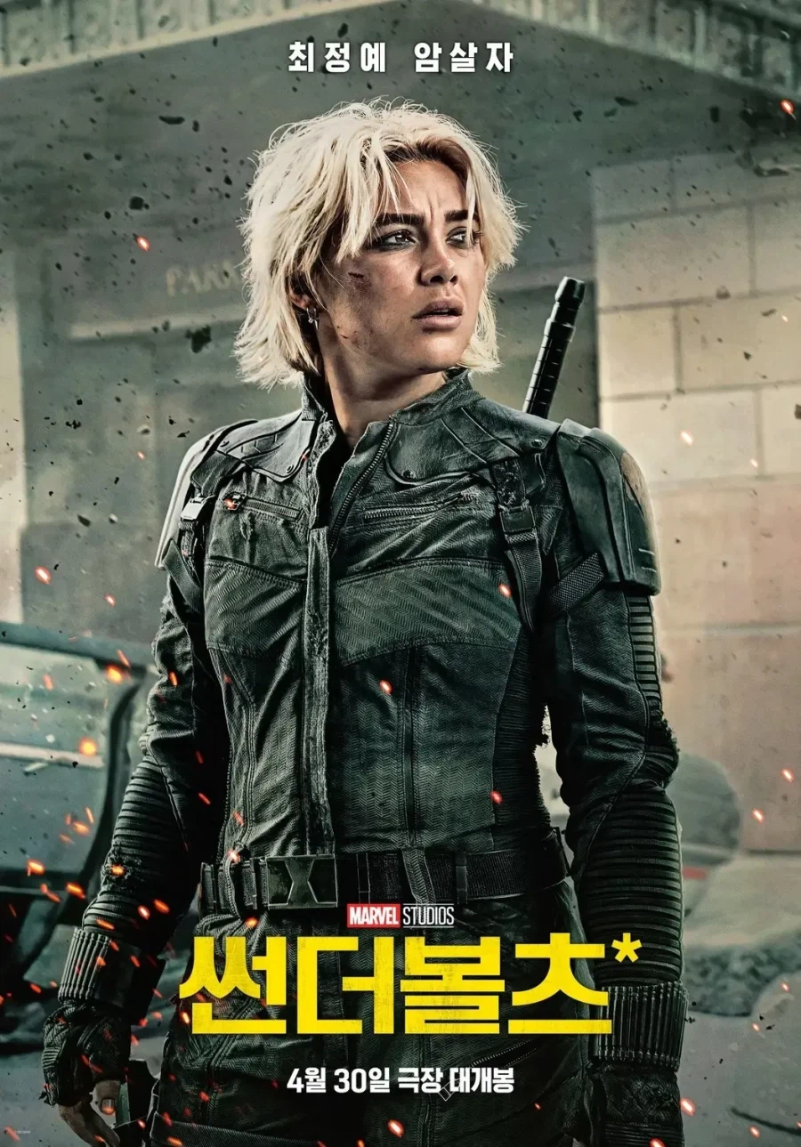 MCU)사실 '스파이더맨'이니깐 그간 욕먹던거 3