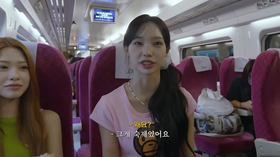 리센느 원이가 리더인 이유.jpg 20