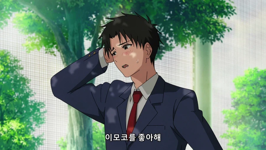 [야니네코] 건실한 수인 인줄 알았는데 2