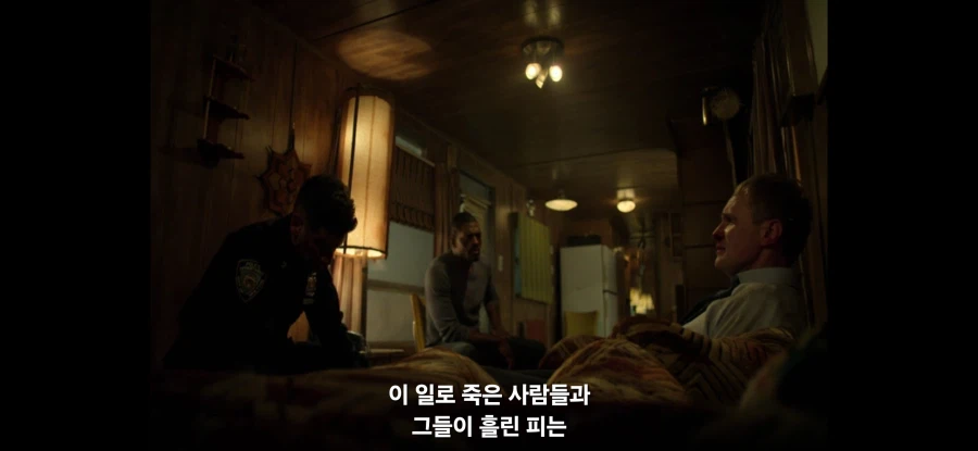 MCU)퍼니셔가 제대로 눈 돌아갔을때 상황 16