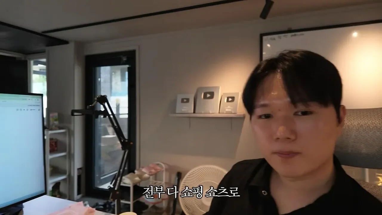 요즘 쇼츠유튜버들이 돈 버는 방법 16