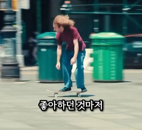 돈을 많이 벌어도 안행복 하다는 쇼츠 24