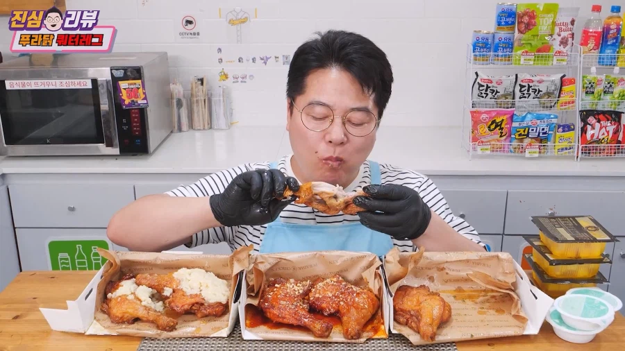 푸라닭.. 닭다리 치킨 신종 3개 6