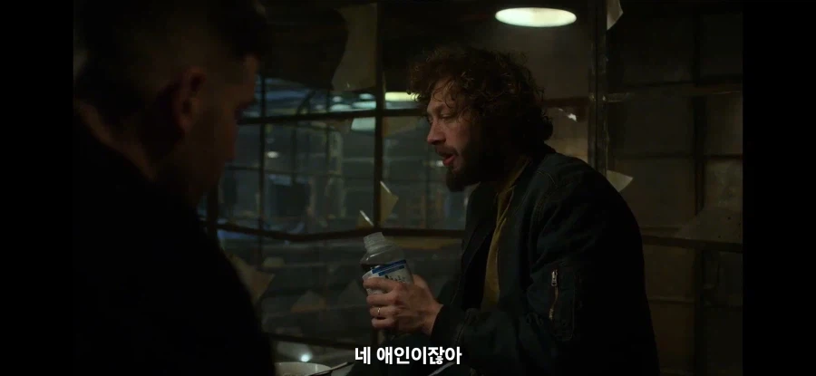 MCU)퍼니셔가 가지고 NTR 드립 하는데 4