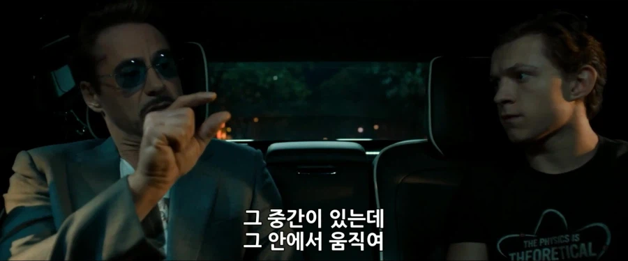 MCU)아이언 보이라고 불렸던 스파이더맨 2