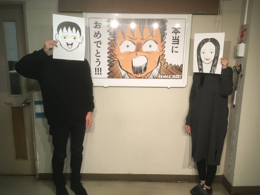 연예인한테 고백받고 결혼한 ssul 14
