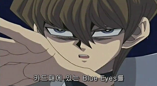 유희왕이 카드 만화로서 영리했다 생각이 들었던 부분 3