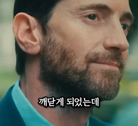 돈을 많이 벌어도 안행복 하다는 쇼츠 45