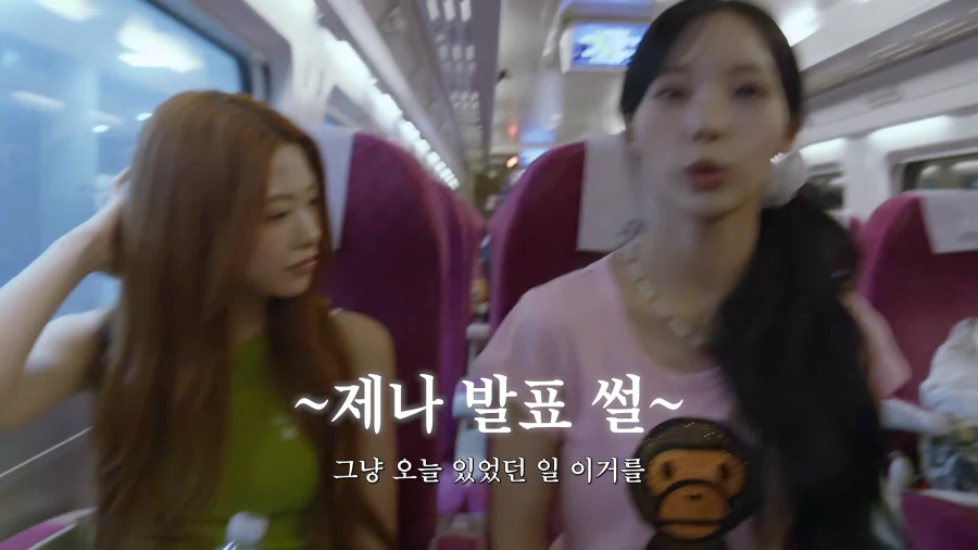 리센느 원이가 리더인 이유.jpg 16