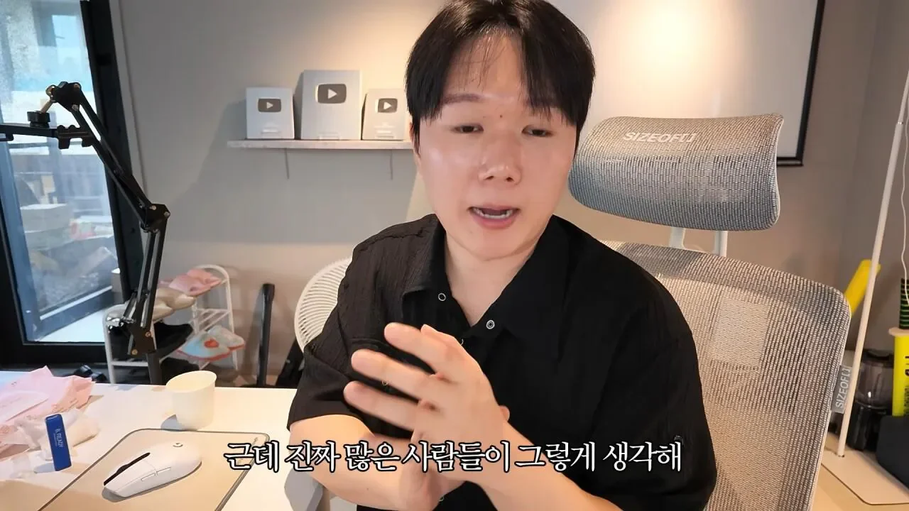 요즘 쇼츠유튜버들이 돈 버는 방법 3