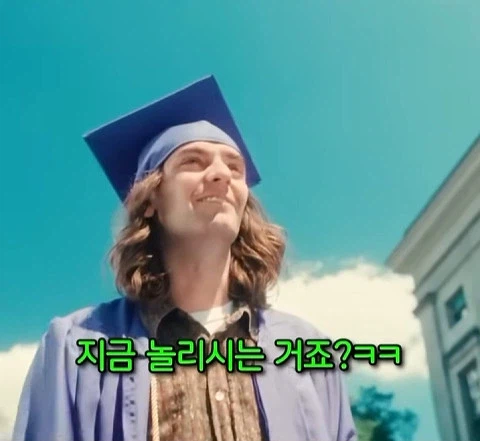돈을 많이 벌어도 안행복 하다는 쇼츠 7