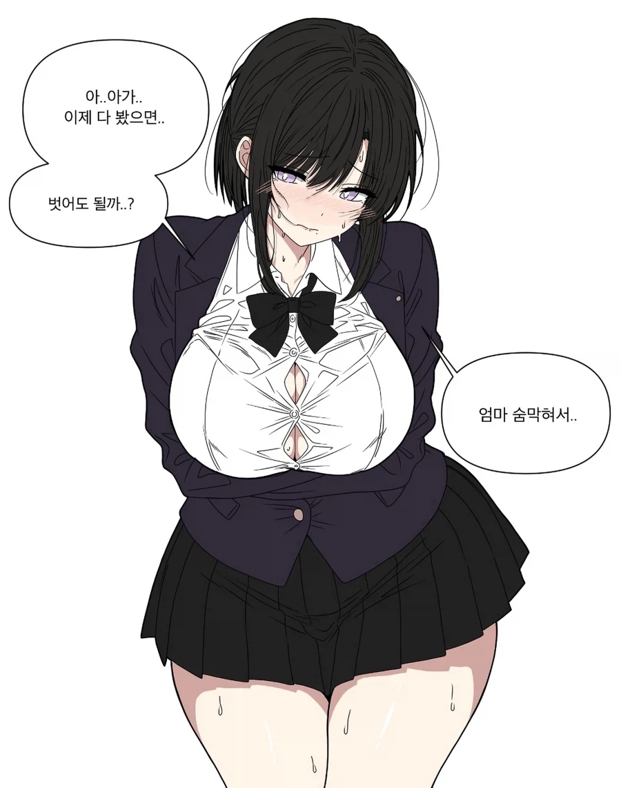 숨막히는 엄마_jpg