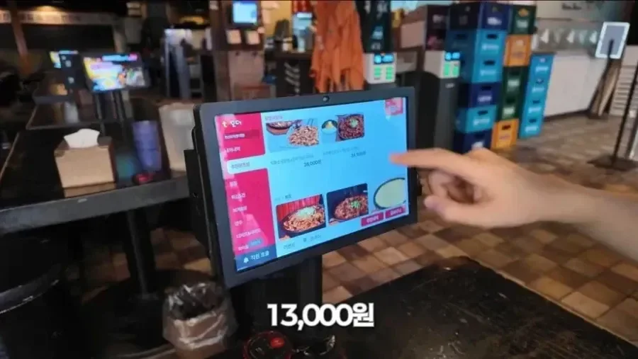 백종원네 계란찜 근황 2
