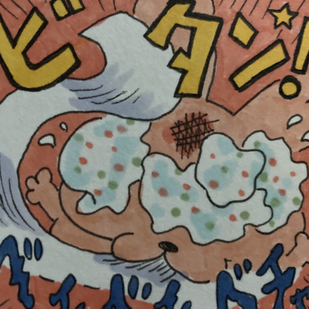 metapo_cat1129 This week's 4-panel comic 😸 Metaponeko tries a new shortcut to eat ice cream quickly. How will it turn out? Title: ICE CREAM [Panel 1] Metaponeko: Using a spoon is too much hassle. [Pan 4